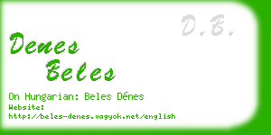 denes beles business card